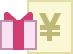 商品・請求書を受け取る