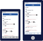 レスポンシブデザインの決済画面
