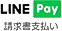 LINEPay